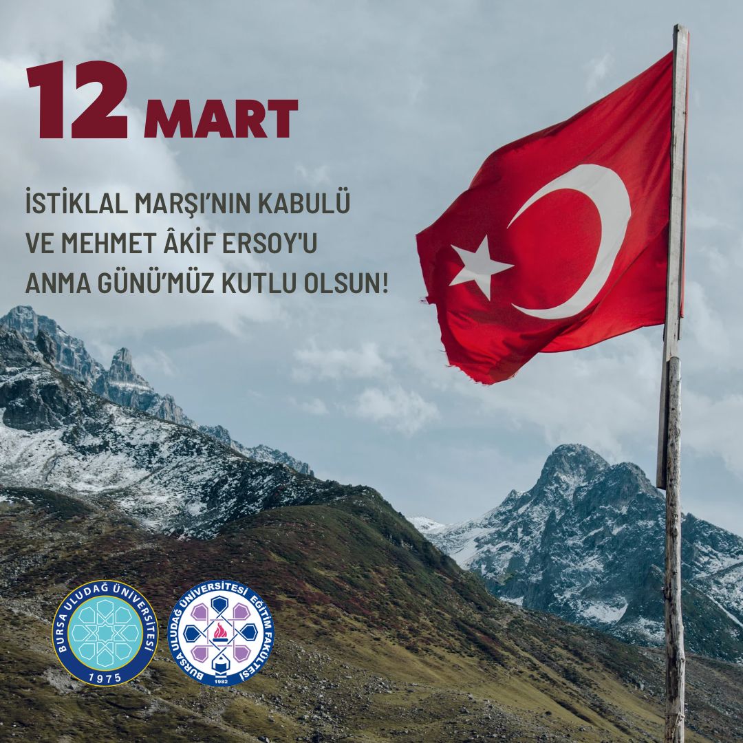  12mart